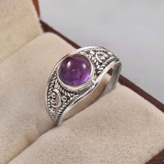 Silver Amethyst Ring